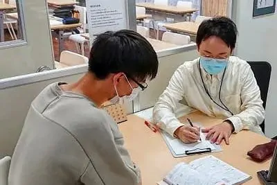 指導や解説は全て個別対応
